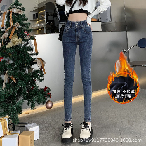 Blue-gray denim jeans for women, high-waisted, slimming,  autumn/winter new fleece-lined stretchy skinny pencil pants.
