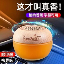 ����܇�d��޹�����܇��ˮ�[��܇�ó־õ�����ʿ���w��ծ�ζ܇��