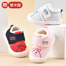 �W��Ь�Ќ����ﶬ�냺Ь�ӽq�Ӻ��׃�0-1һ2�q����ܛ��Ů������Ь