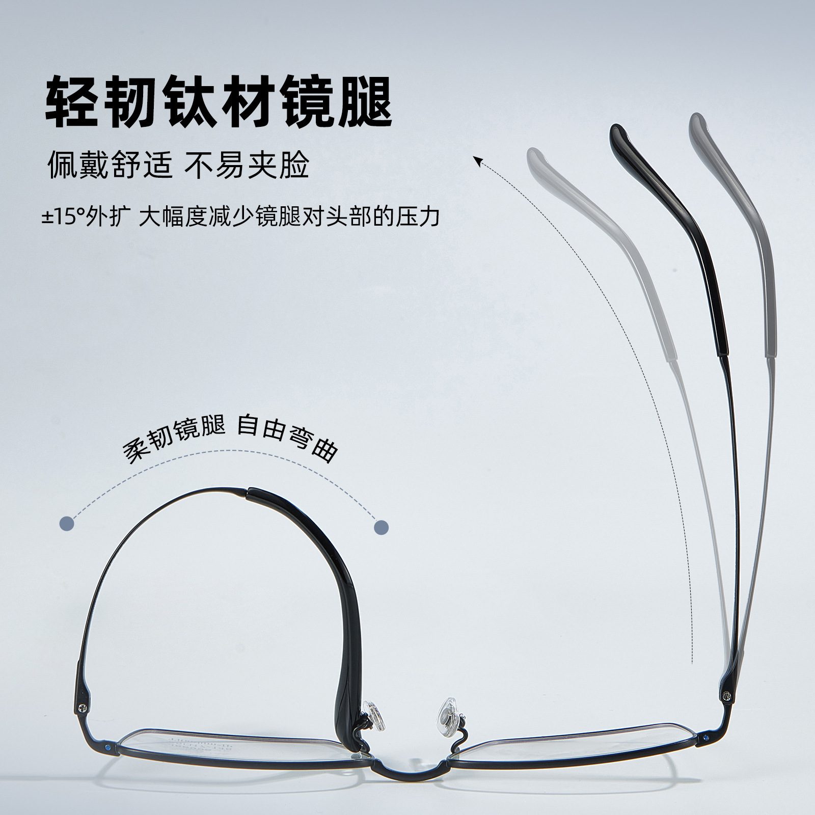 Los marcos de gafas de titanio puro para hombres de alto nivel de negocios ocio de gran marco IP chapado al vacío resistente al sudor anti-corrosión Danyang gafas al por mayor