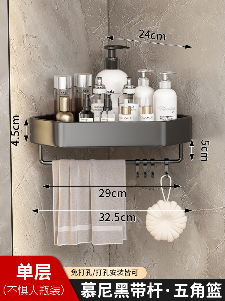 알코올 블랙-삼각형-막대가있는 단일 레이어