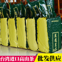 ̨��ԭ���M�ڸ�ɽ����������18kg����b���l���x��픞������ɽ��