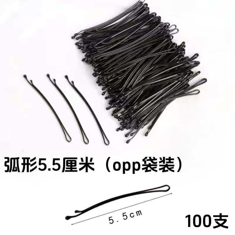 5.5cm curved clips, 100 pieces (opp bag)