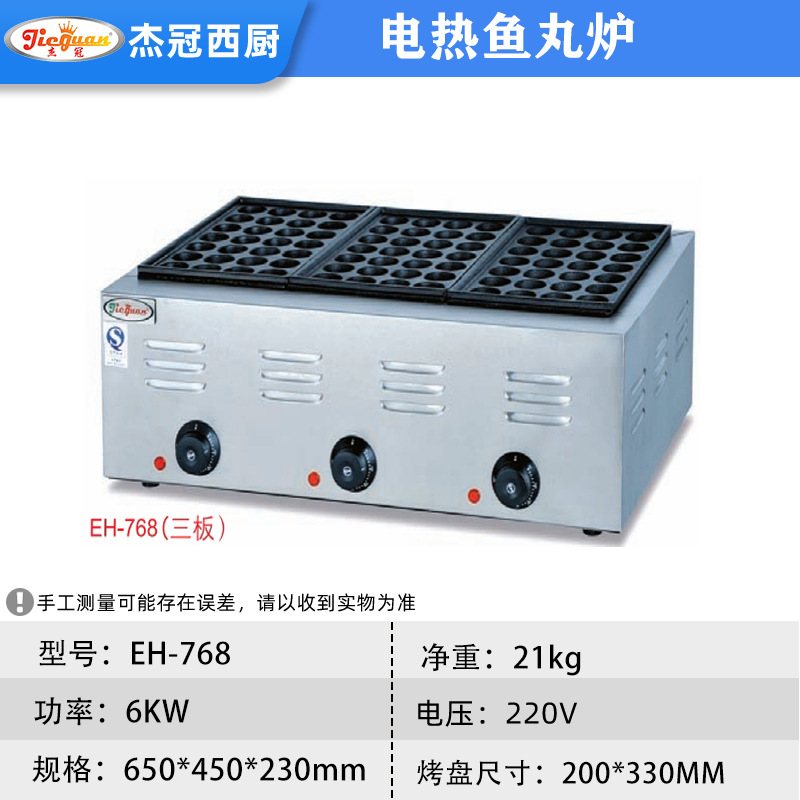 Сӻð̯ȼ¯ȿ򺵰ջµմջ