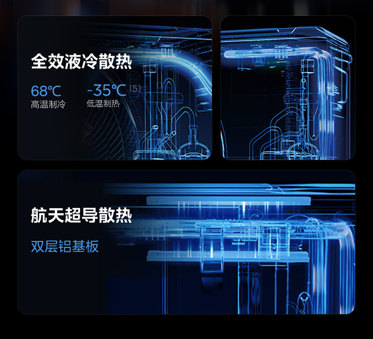 O1CN01bDhD8i1TN3NRhtEHk_!!2212914062369-0-cib.jpg?__r__=1760600928414