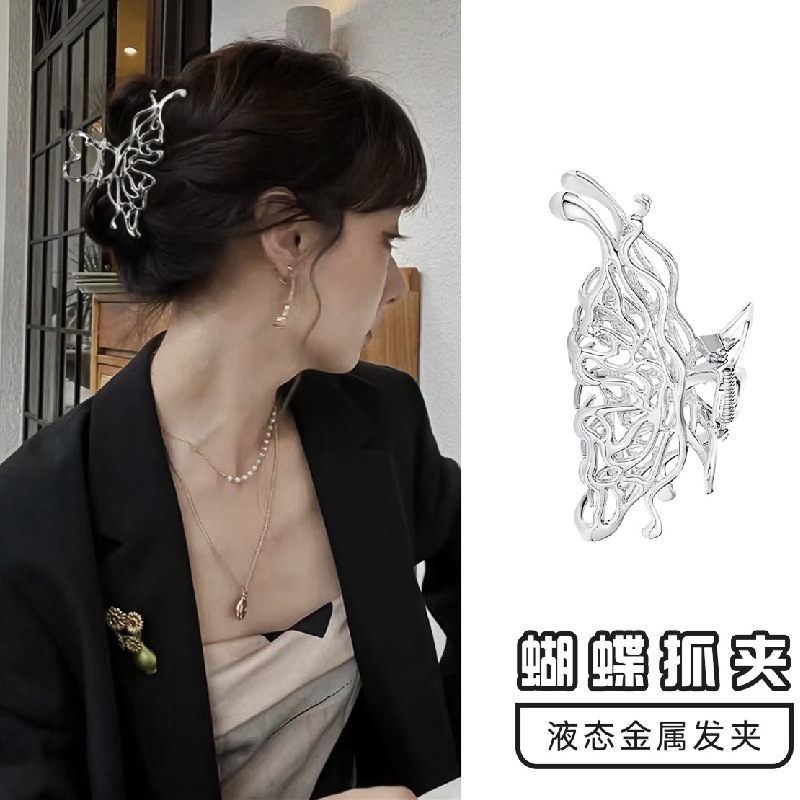 2203256 (1) 金属蝴蝶抓夹小众设计发夹女后脑勺高级
