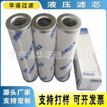 ���MAHLE����Һѹ����оPI37063DNDRG60 PI21004DNSMX3