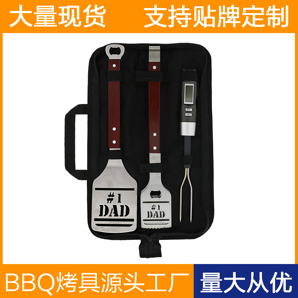 Amazon Hot sale acero inoxidable set BBQ mango de madera herramienta de barbacoa bolsa de tela DAD horquilla de parrilla combinación de parrilla de parrilla
