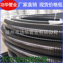 AܘIƽܽܛ ˮ|o׹JSBӺƽܛ