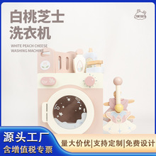 ľ�ƃ�ͯ�������ͱ���N��ϴ���^�Ҽ����И�ģ�M�N����͏N���