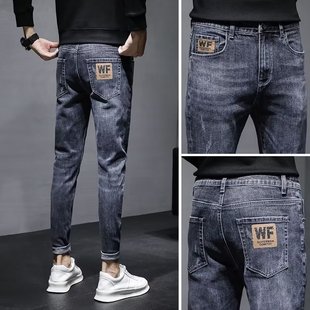 Jeans Men's Spring and Autumn 2024 Trendy Brand Slim-fit Stretch All-match Spring and Autumn Korean Style Trendy Casual Trousers for Men