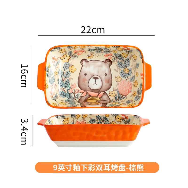 Placa de cerámica de dibujos animados lindo plato para hornear con mango restaurante hogar plato doble oreja placa de arroz al horno placa occidental al por mayor