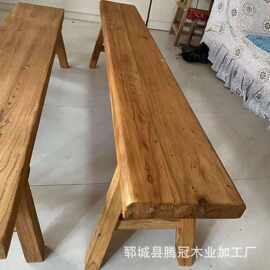 老榆木长板凳实木条凳饭店家用餐凳茶桌凳客厅换鞋凳子民宿待客凳