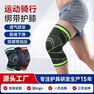 �\���oϥ�����ܲ���׷����Ӊ�ϥ�w�P�����°屣�o����Ů�@���o��