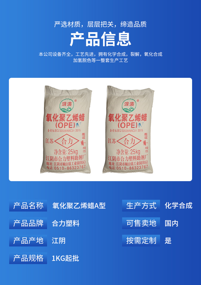 详情_05.jpg