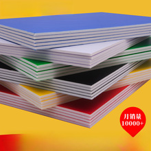 KT板现做泡沫板白色版幼儿园环创空白彩色手工红色展板画画白板