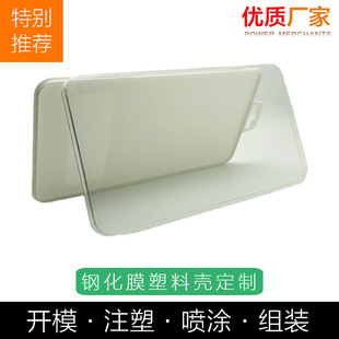 ���ڏS�Ҷ����֙C䓻�����Ĥ���bˮ�������a���������⚤ע�ܼӹ�