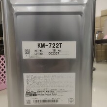�ձ���ԽKM-722T �͜���Һ�ͽ���Óģ�� �ЙC���zÓģ��16kg