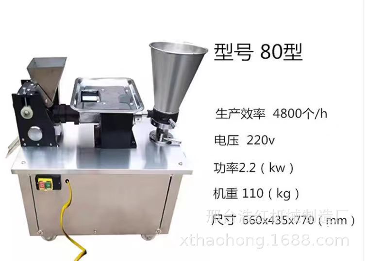 d6725bd1f459e713330f9aa2da648b