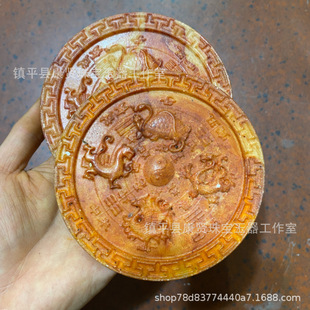 ���l����������ղط¹��������Ŷ����f��ʯ����Ѽ��[���īF����