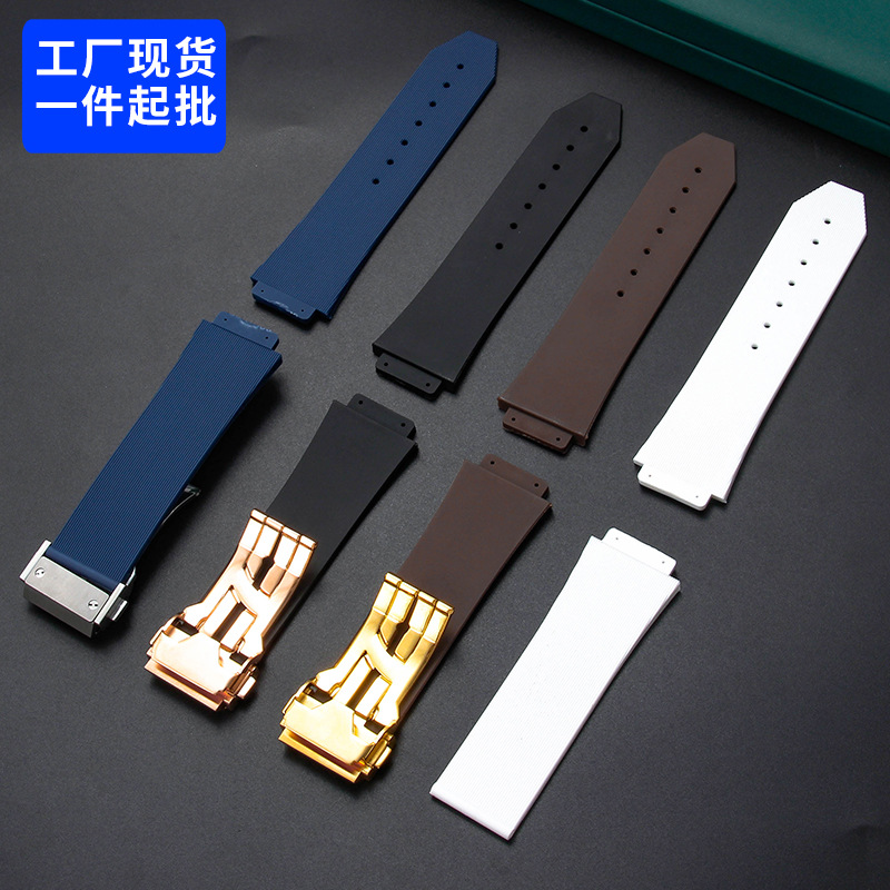 Saat Qayışı 19x26mm, 13x20mm, 16x21mm - Dəri Qayış Aksesuarı