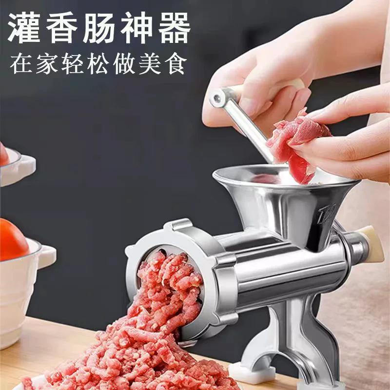 Мясорезка ручная маленькая для домашнего использования, старая ручная прялка для колб, фарш, чили, чесночная паста, многофункциональная мельница