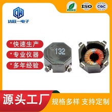 �NƬ��ģ늸�1207C 132Y��ģ�V��������Ȧ