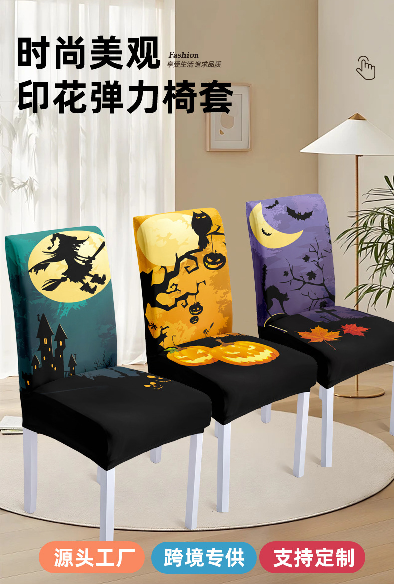 详情新_01.jpg