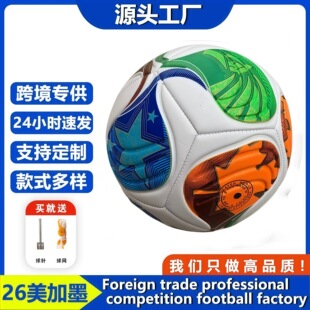 ����26���籭5̖�C�p�W��Ӣ���Ӻ��ñ�ِӖ����׼���Q�������l