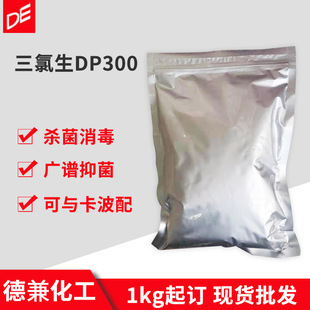 �S�ҹ���������DP300 �־��������l���`������������ֹ�Wȥм��