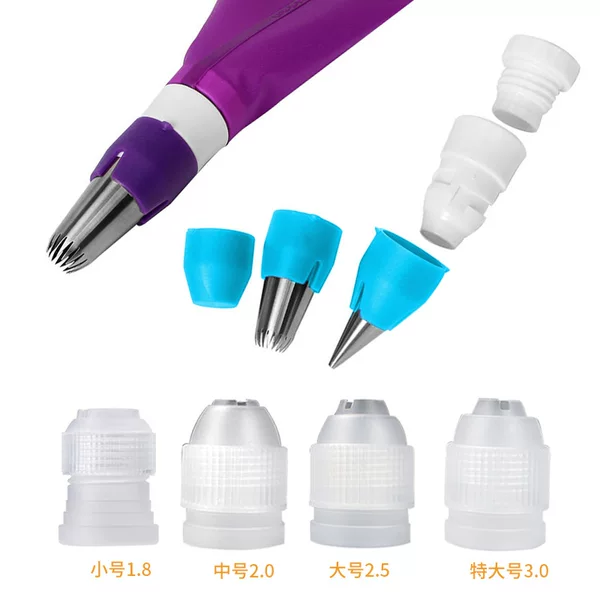 small size piping nozzle converter 1.8cm2.5cm caliber multi-function connector cream cake baking tool