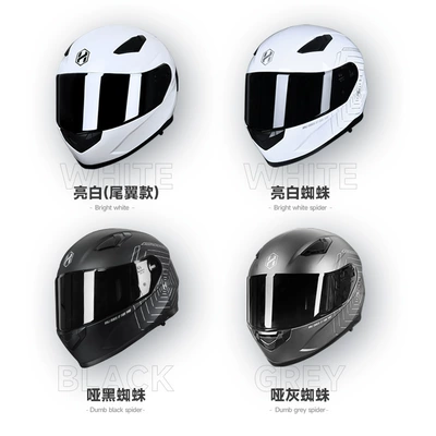 Motosiklet kaskı (dəbilqə): unisex electric car helmet