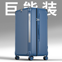 日本DTA30寸行李箱拉杆箱女2022新款结实耐用旅行箱男28寸大容量