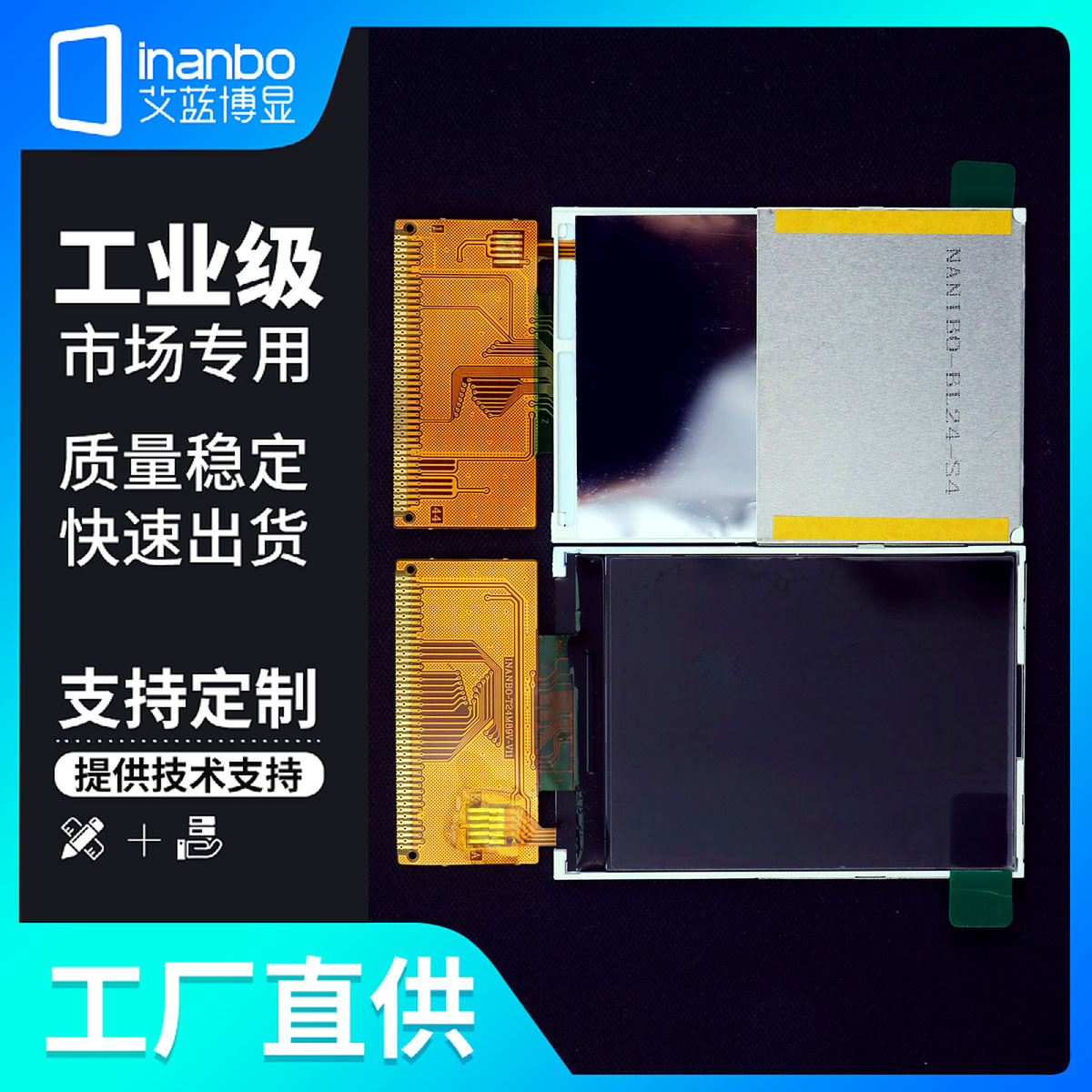 2.4-дюймовый LCD-дисплей 7789V MCU интерфейс 8`16-бит 240x320 TFT LCD дисплей