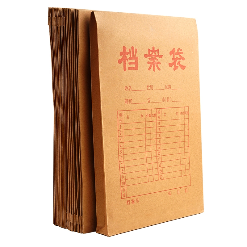 500 портфелей утолщенные мешки из воловьей бумаги a4 пакет документов большой емкости