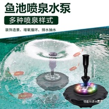 ̫܇Ȫ~ѭhˮĢ^ͥԺˮСԄӇˮ