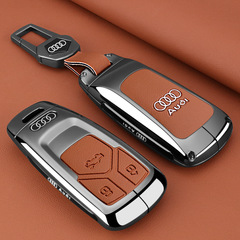 2025奥迪Q5L/A6L A7 A3L专用钥匙套新款Q5L时尚豪华车钥匙套