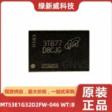 MT53E1G32D2FW-046 WT:B ˿ӡD8CJG DDR4 �洢IC BGA200