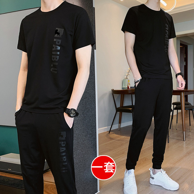 Elite silk summer sports suit