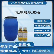 ܛ  wSϾd컯wܛ Gɫ 黯 60