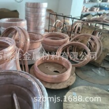 QSn6.5-0.1���~�� 0.11mm 0.12mm c5191���~�����~�z���~��