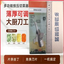 ๦܏NвнzƬжz}˱؂