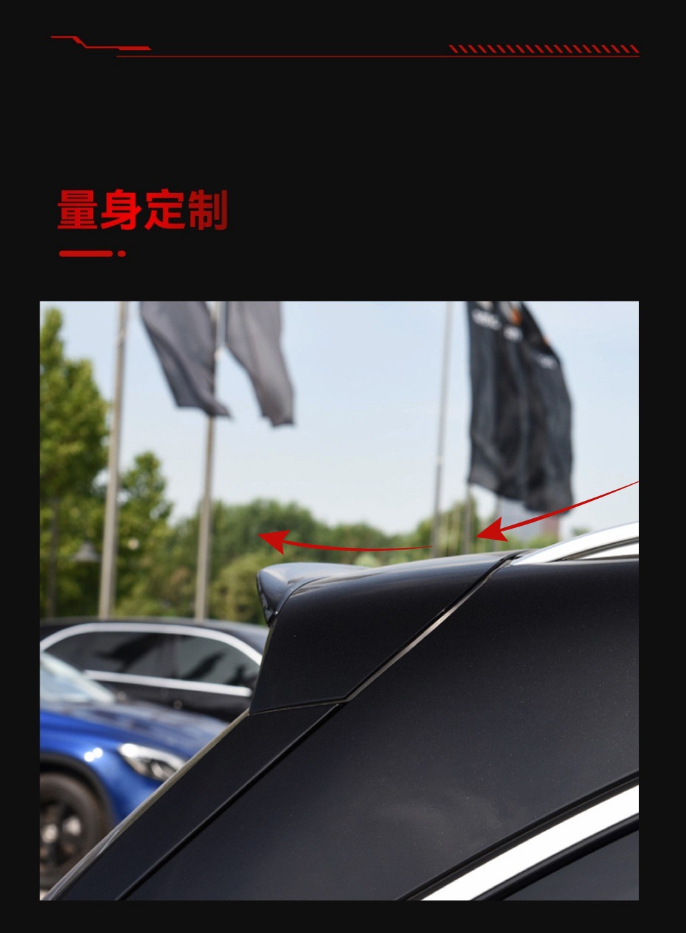 Applicable to 2016-2022 Mercedes-Benz glc x253 glc200 glc43 glc63 amg tail top wing modification