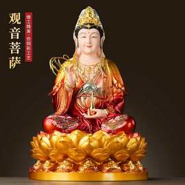 观音娘娘释迦牟尼地藏王弥勒笑佛树脂佛像全堂佛娑婆四圣家用供奉