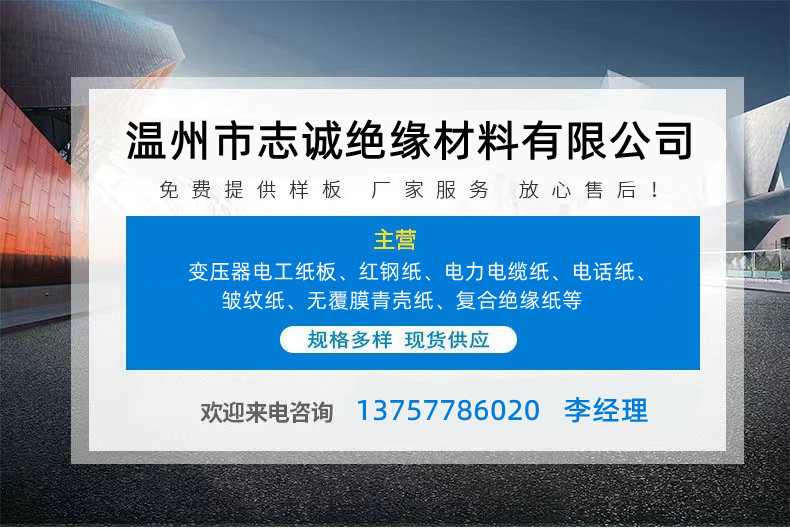 微信图片_20220714111430_副本