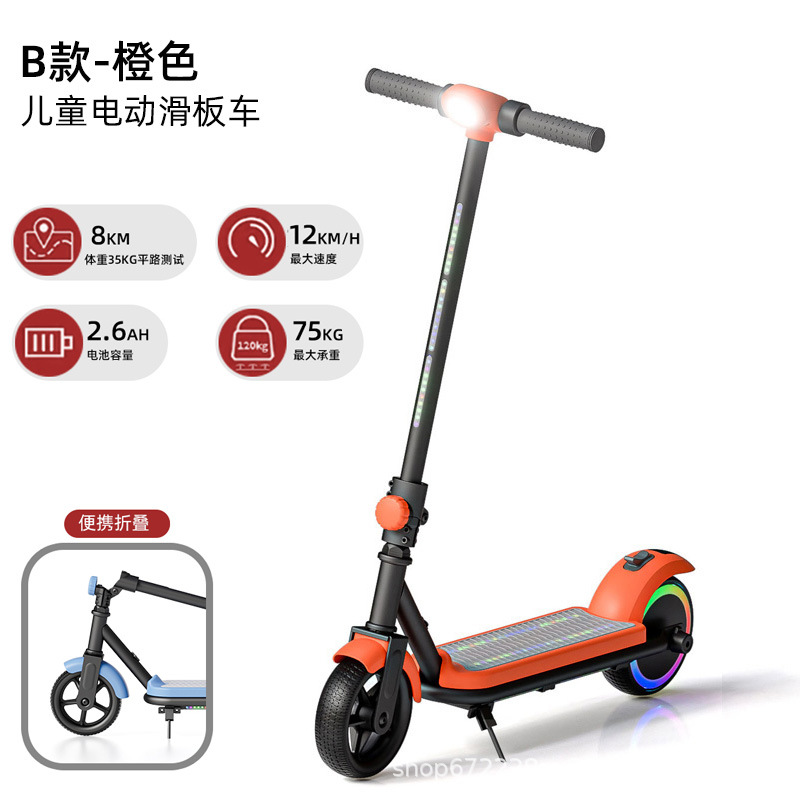 Nuevo mini scooter eléctrico transfronterizo para niños de dos ruedas plegables de 6.5 pulgadas pequeño scooter de juguetes eléctricos portátiles