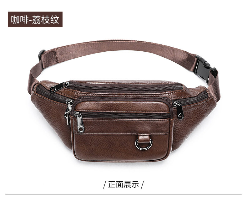 Túi đeo chéo nam da bò thật dạng túi ngực đa năng chống nước, đựng điện thoại 8 inch — 9012 Cà phê, 9012 màu đen, Cà phê, Màu nâu chi tiết 9