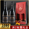 法國進口紅酒2支禮盒裝赤霞珠幹紅葡萄酒14度幹型750ml整箱送禮酒
