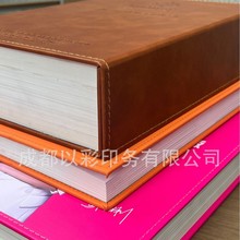 定制色卡样本文件夹面料板材样板册座垫样品画册高档画册定制