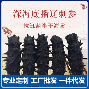 �����}��ɺ����ײ��|�̅��Ǽ�ʳ�����ǵ��Y�ЏS�����l�خa���